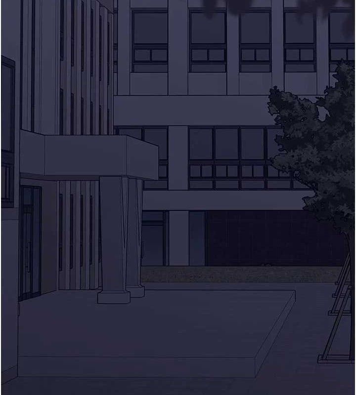 垃圾堆撿到寵物系萌妹第15話-你身邊的女人是誰?