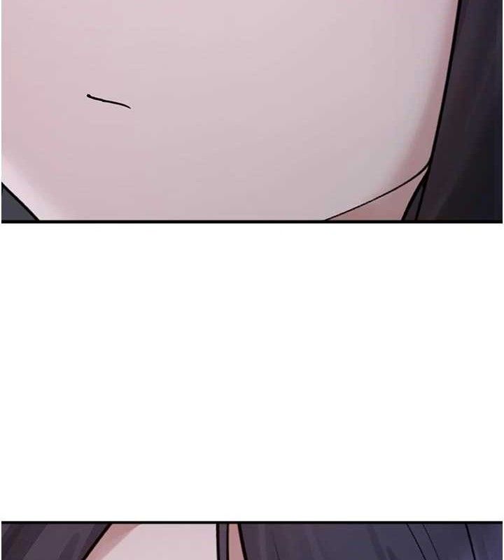 垃圾堆撿到寵物系萌妹第15話-你身邊的女人是誰?