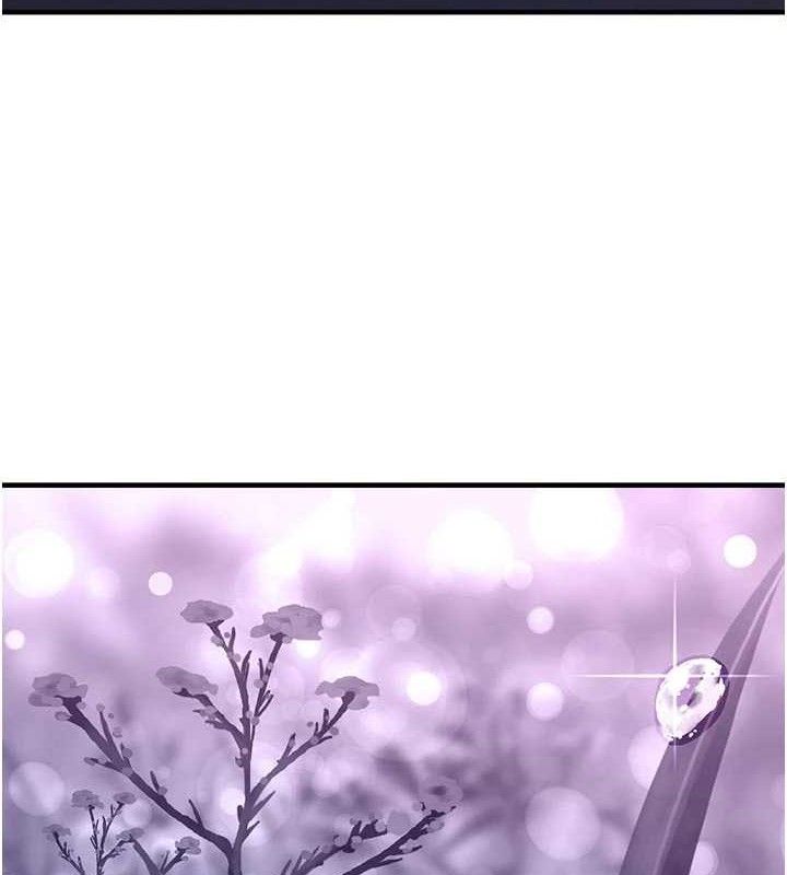 垃圾堆撿到寵物系萌妹第15話-你身邊的女人是誰?