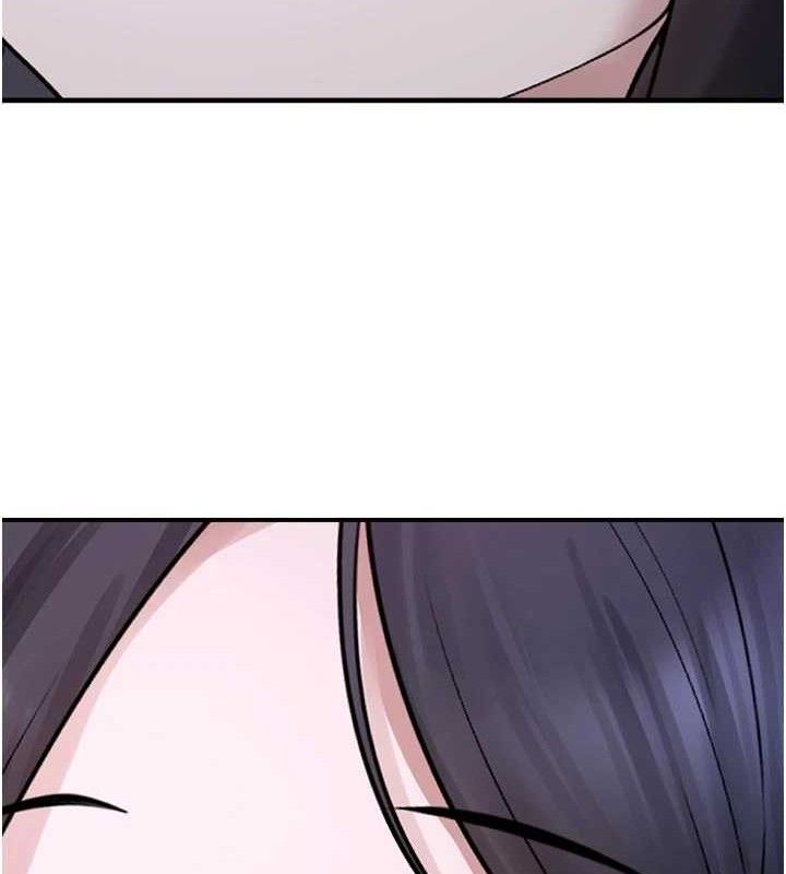 垃圾堆捡到宠物系萌妹第15話-你身邊的女人是誰?