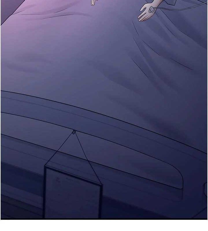 垃圾堆捡到宠物系萌妹第15話-你身邊的女人是誰?