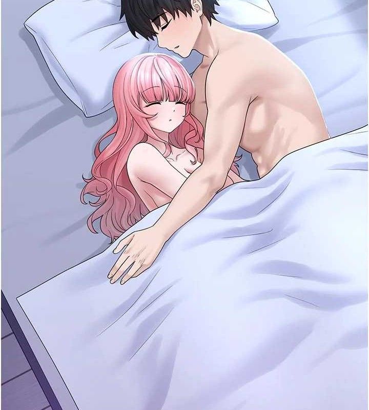 垃圾堆撿到寵物系萌妹第15話-你身邊的女人是誰?