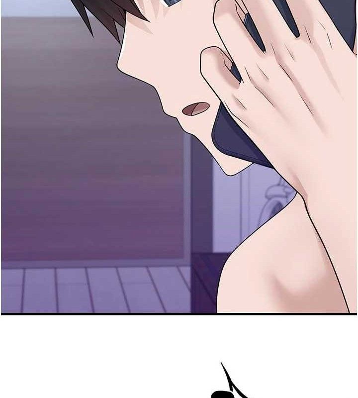 垃圾堆捡到宠物系萌妹第15話-你身邊的女人是誰?