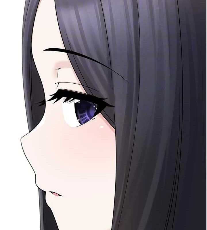 垃圾堆撿到寵物系萌妹第15話-你身邊的女人是誰?