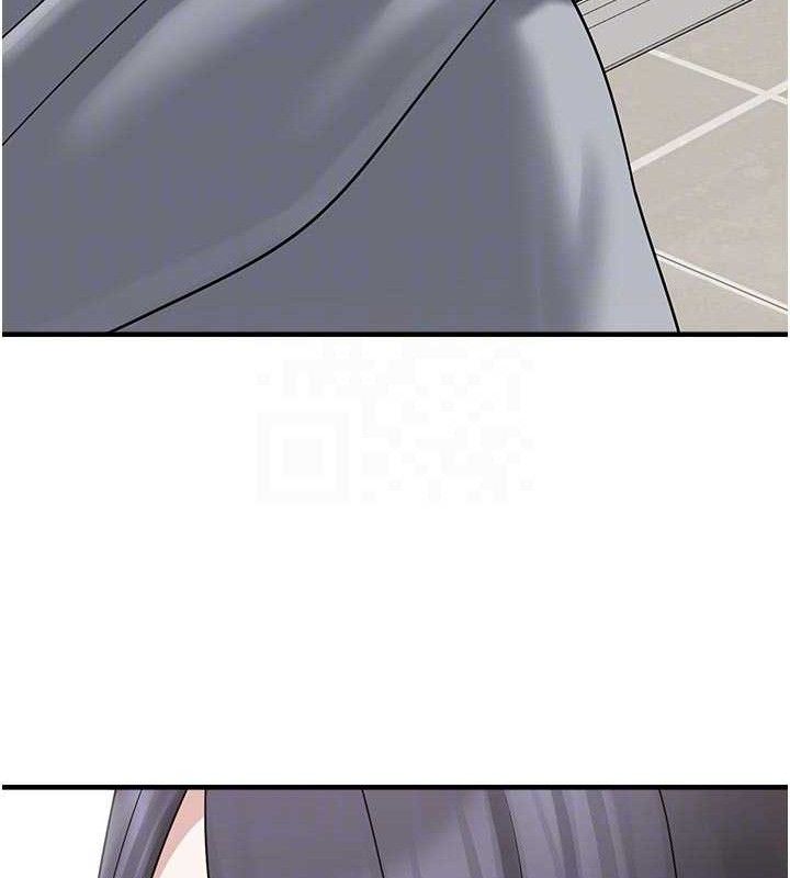 垃圾堆捡到宠物系萌妹第15話-你身邊的女人是誰?