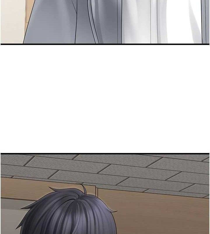 垃圾堆撿到寵物系萌妹第15話-你身邊的女人是誰?