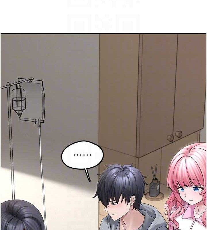 垃圾堆捡到宠物系萌妹第15話-你身邊的女人是誰?