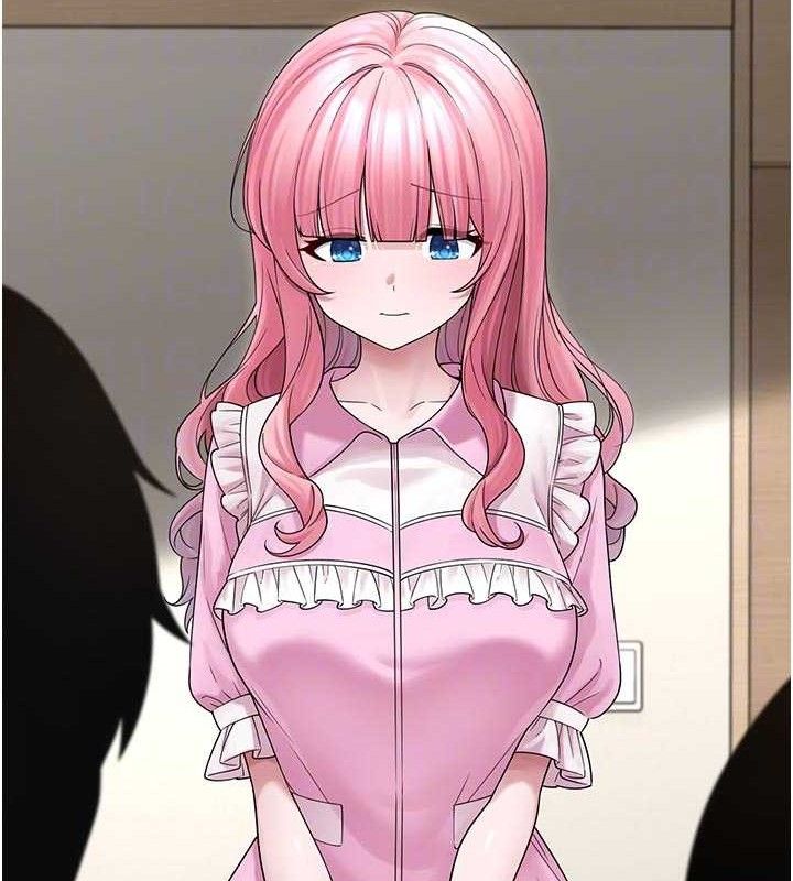 垃圾堆撿到寵物系萌妹第15話-你身邊的女人是誰?