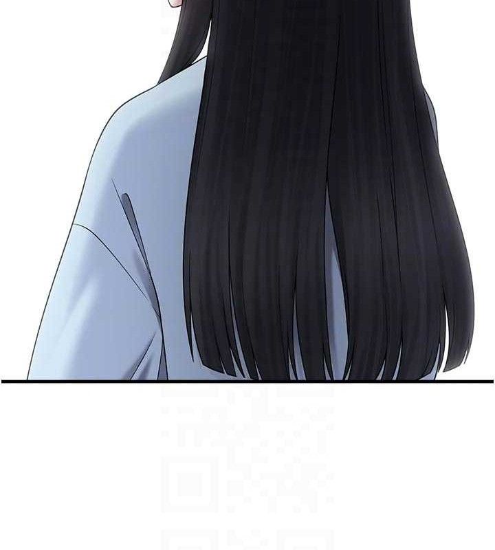 垃圾堆撿到寵物系萌妹第15話-你身邊的女人是誰?