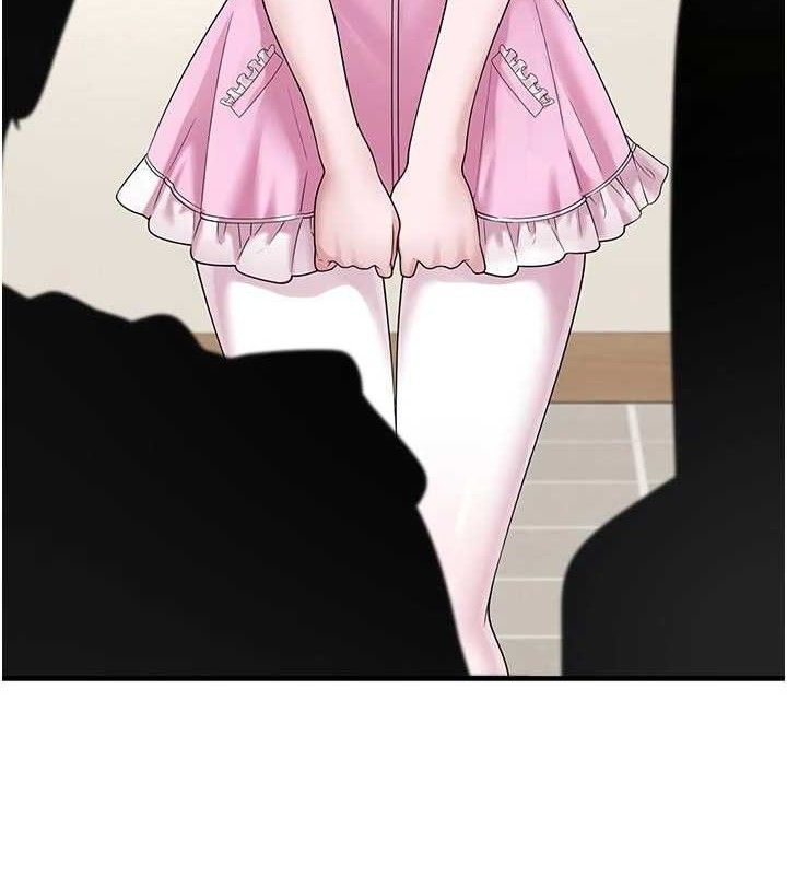 垃圾堆撿到寵物系萌妹第15話-你身邊的女人是誰?