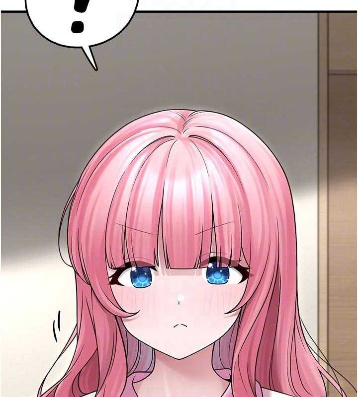 垃圾堆撿到寵物系萌妹第15話-你身邊的女人是誰?