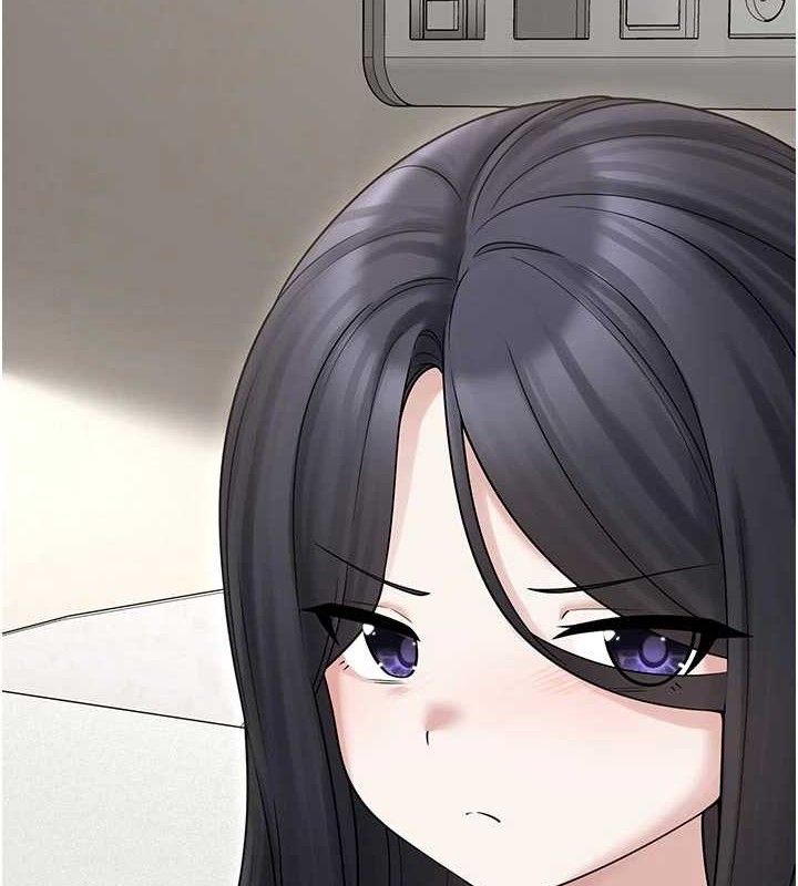 垃圾堆撿到寵物系萌妹第15話-你身邊的女人是誰?