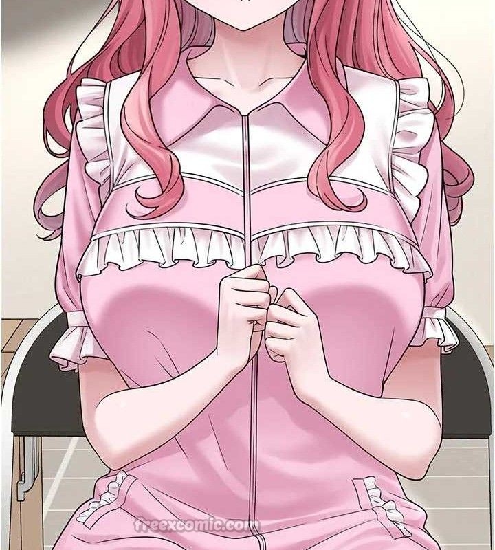 垃圾堆撿到寵物系萌妹第15話-你身邊的女人是誰?