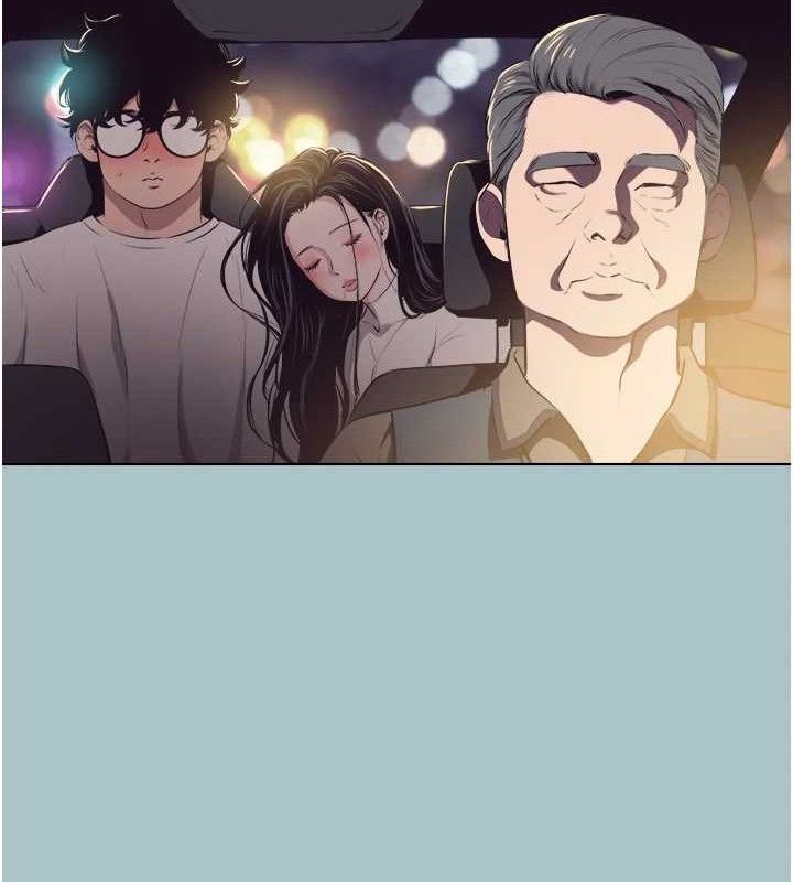 不要恋爱要打炮第10話-你要為你的行為負責