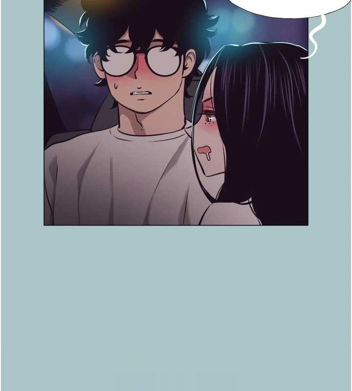 不要戀愛要打砲第10話-你要為你的行為負責