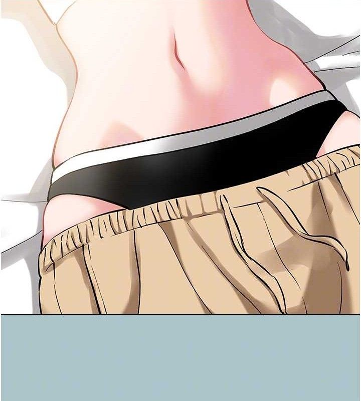 不要戀愛要打砲第10話-你要為你的行為負責