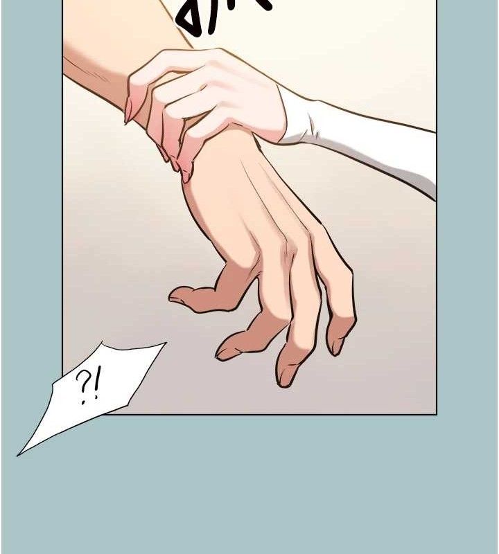 不要戀愛要打砲第10話-你要為你的行為負責