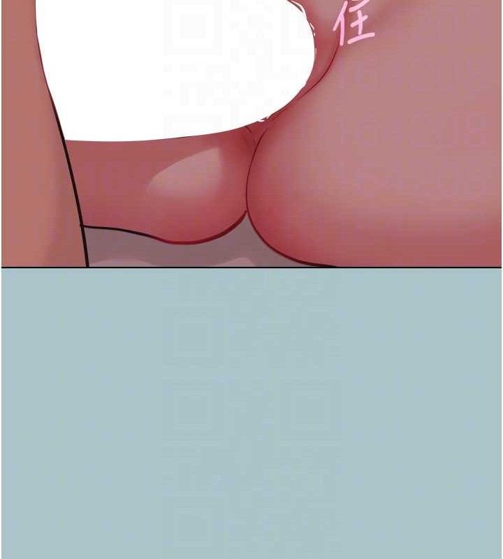 不要恋爱要打炮第10話-你要為你的行為負責