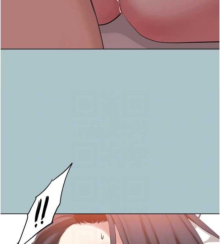 不要恋爱要打炮第10話-你要為你的行為負責