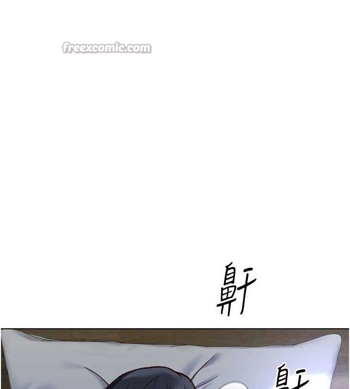 魯蛇社畜的金手指第38話-[暖身賽]讓工讀生性奮起來