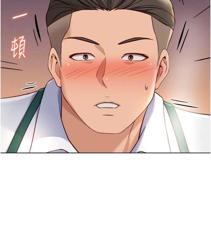 魯蛇社畜的金手指第38話-[暖身賽]讓工讀生性奮起來