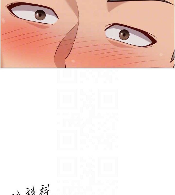 魯蛇社畜的金手指第38話-[暖身賽]讓工讀生性奮起來