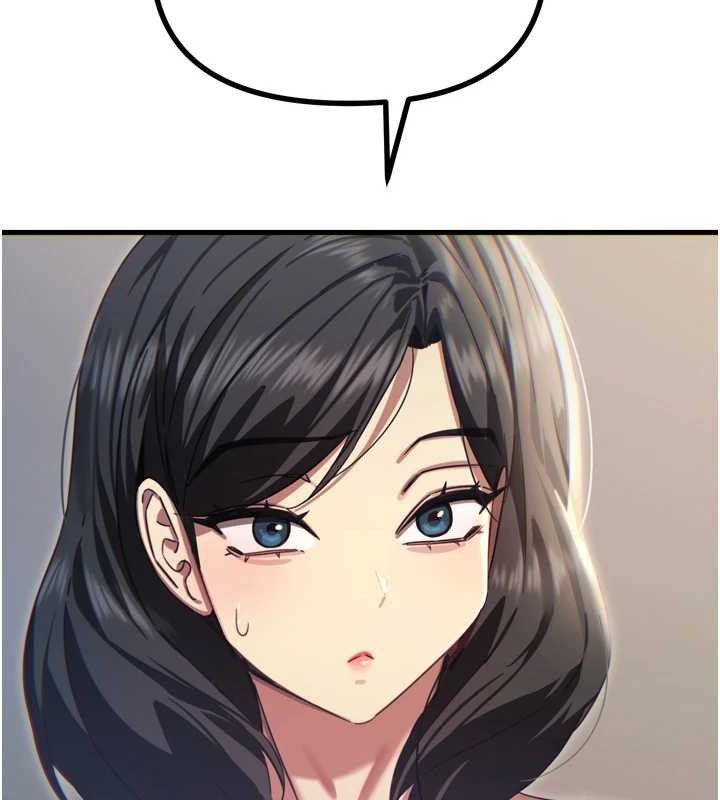 惡次人生第42話-又忍不住高潮了