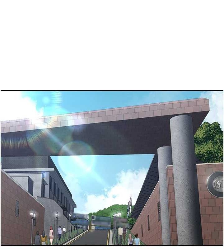 倒追遊戲第17話-碰了學生就沒資格當教授