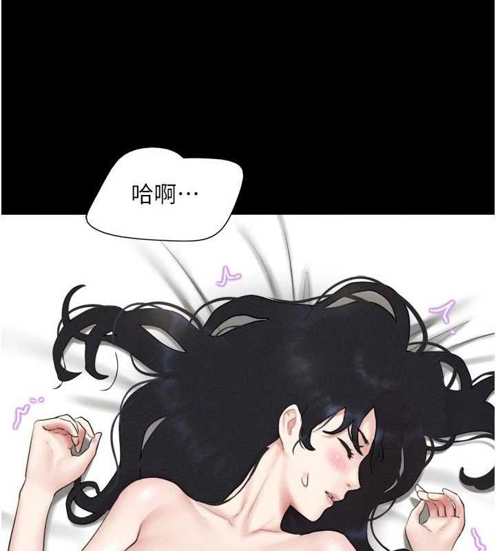 韶恩第66話-以實戰向朋友證明