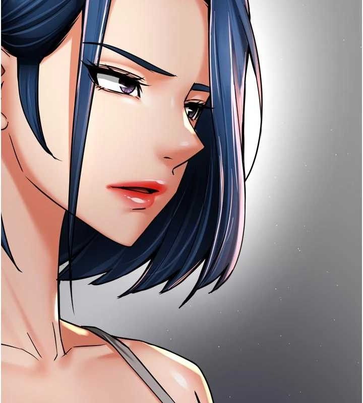 癢樂多阿姨第78話-往年惡夢重演