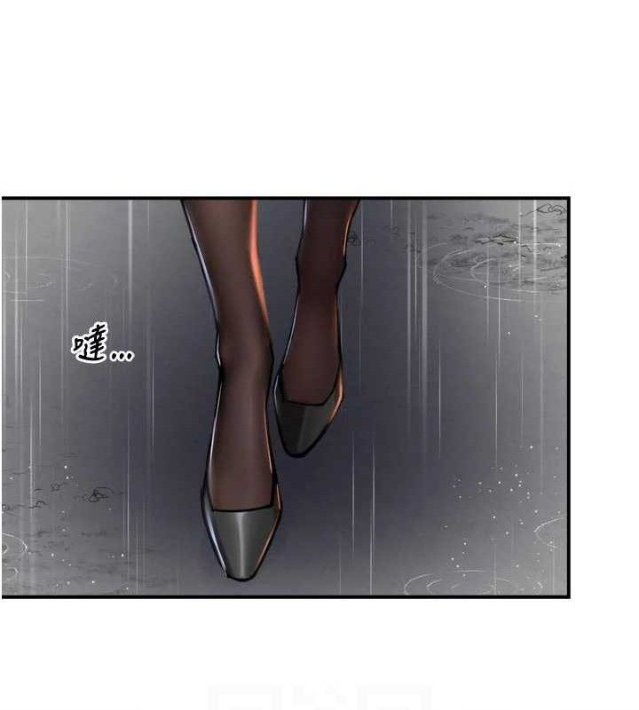 痒乐多阿姨第78話-往年惡夢重演