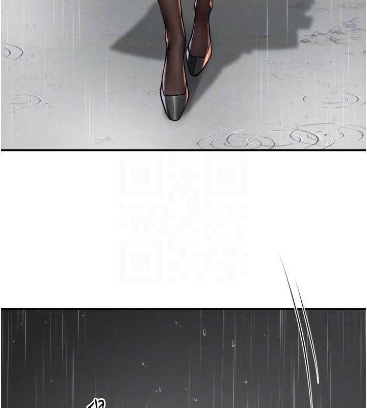 癢樂多阿姨第78話-往年惡夢重演