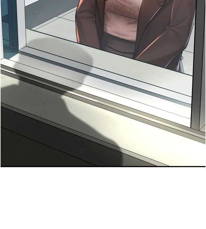 癢樂多阿姨第78話-往年惡夢重演