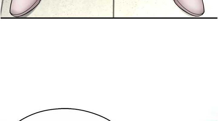 癢樂多阿姨第78話-往年惡夢重演