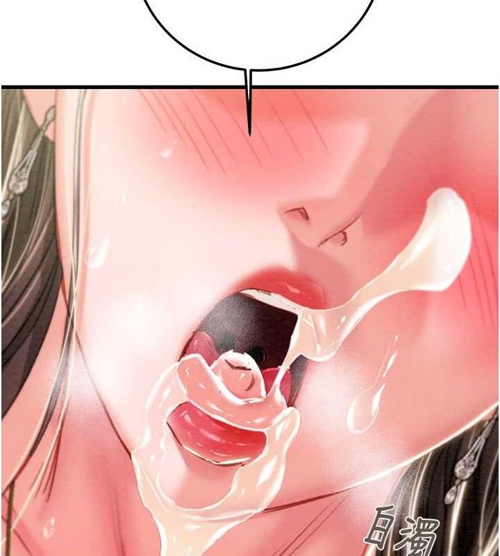 掠奪行動第72話-我們到浴室再繼續