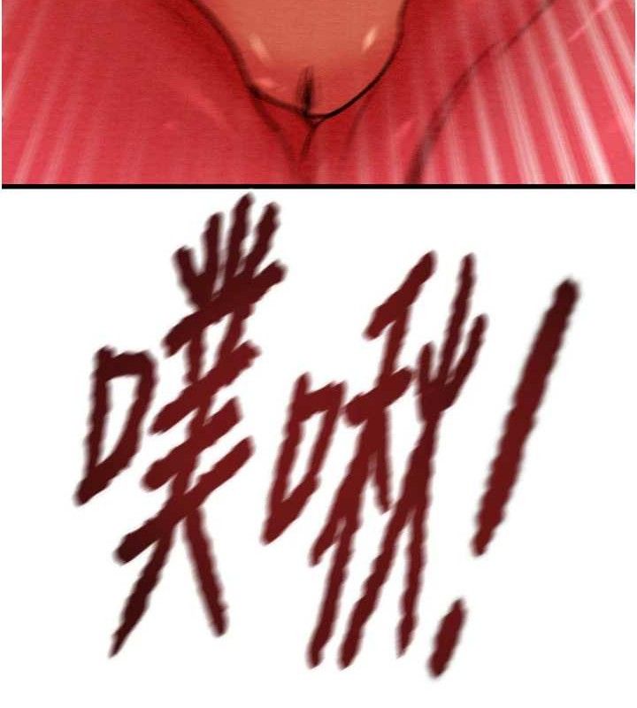 掠奪行動第72話-我們到浴室再繼續