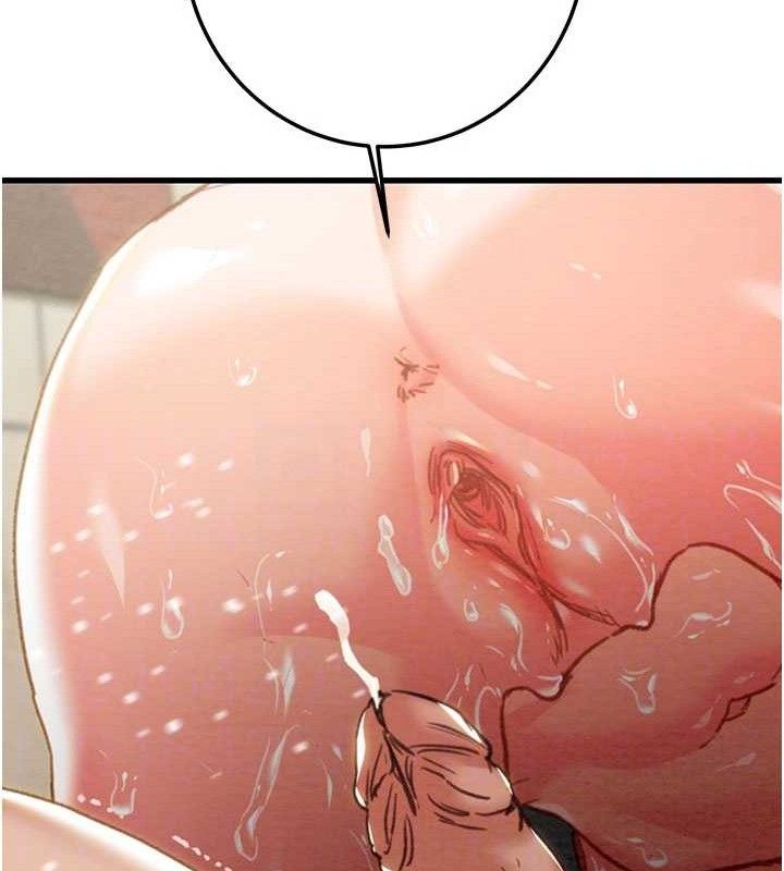 掠夺行动第72話-我們到浴室再繼續