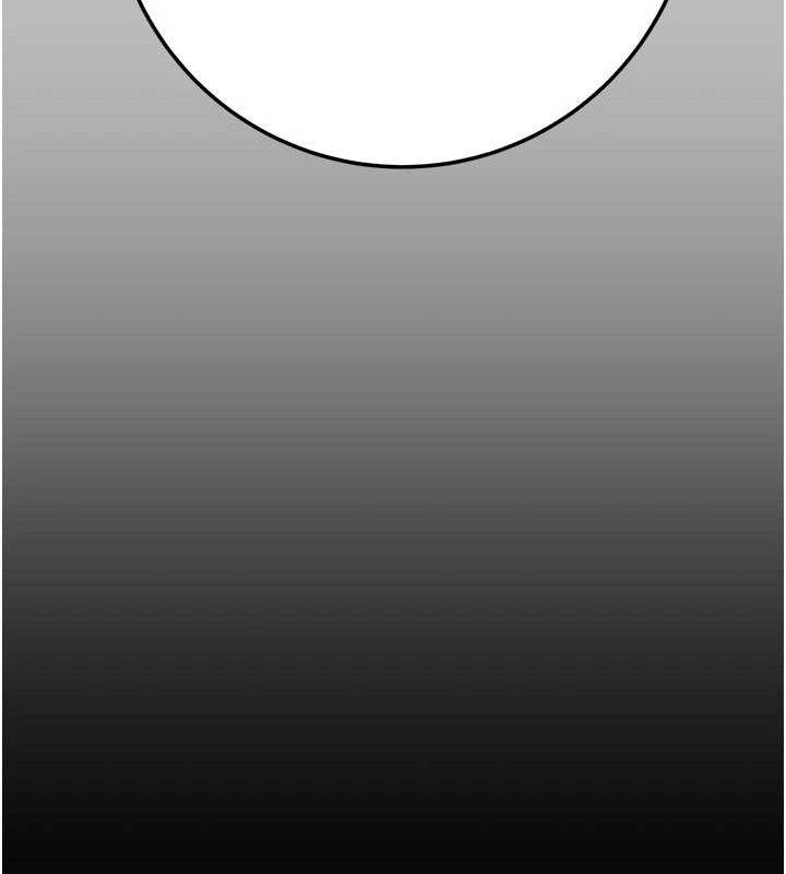 掠奪行動第72話-我們到浴室再繼續