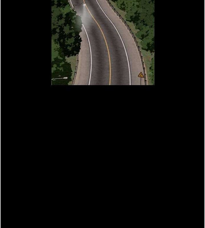 掠奪行動第72話-我們到浴室再繼續