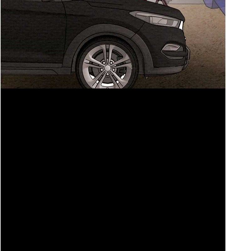 掠夺行动第72話-我們到浴室再繼續