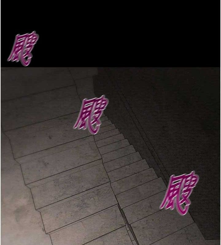 掠奪行動第72話-我們到浴室再繼續