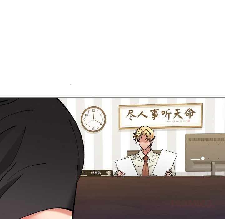 了不起的她第83話