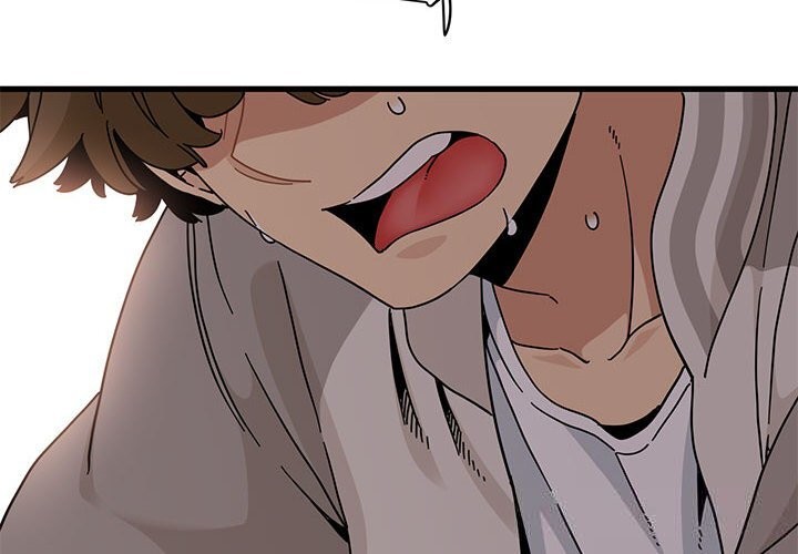 发小碰不得第85話