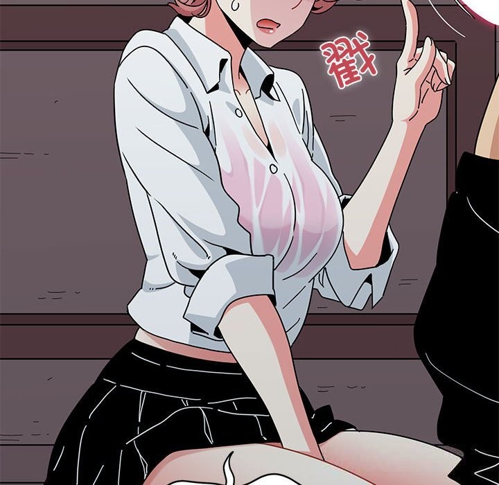 发小碰不得第85話