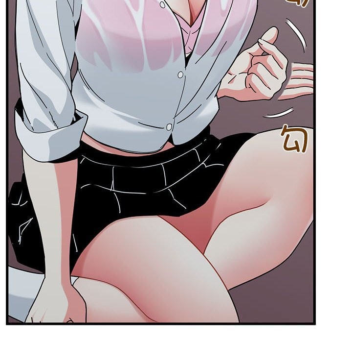 发小碰不得第85話