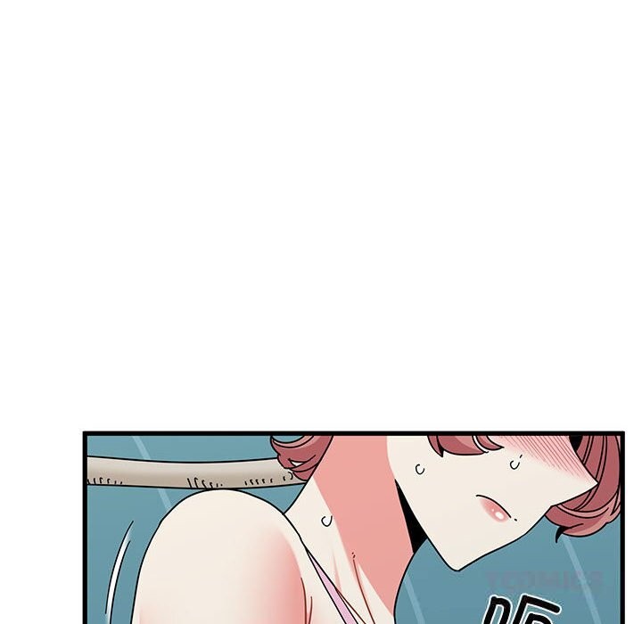 发小碰不得第85話