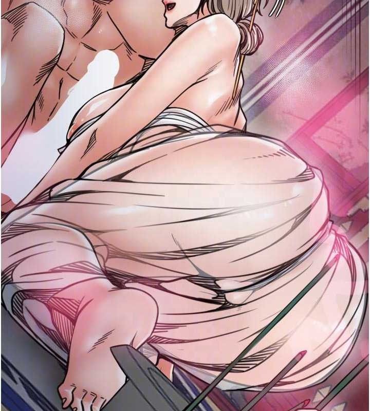 最强家丁第54話-任人宰割的強石