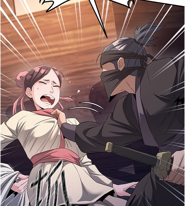 煉慾:色魔再臨第8話-伸縮自如的老二神功