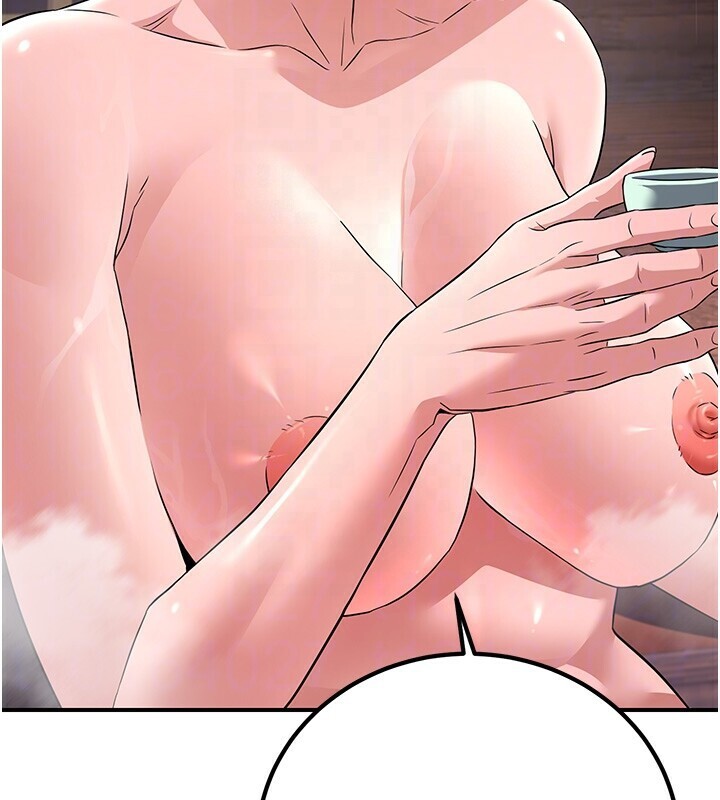 煉慾:色魔再臨第8話-伸縮自如的老二神功