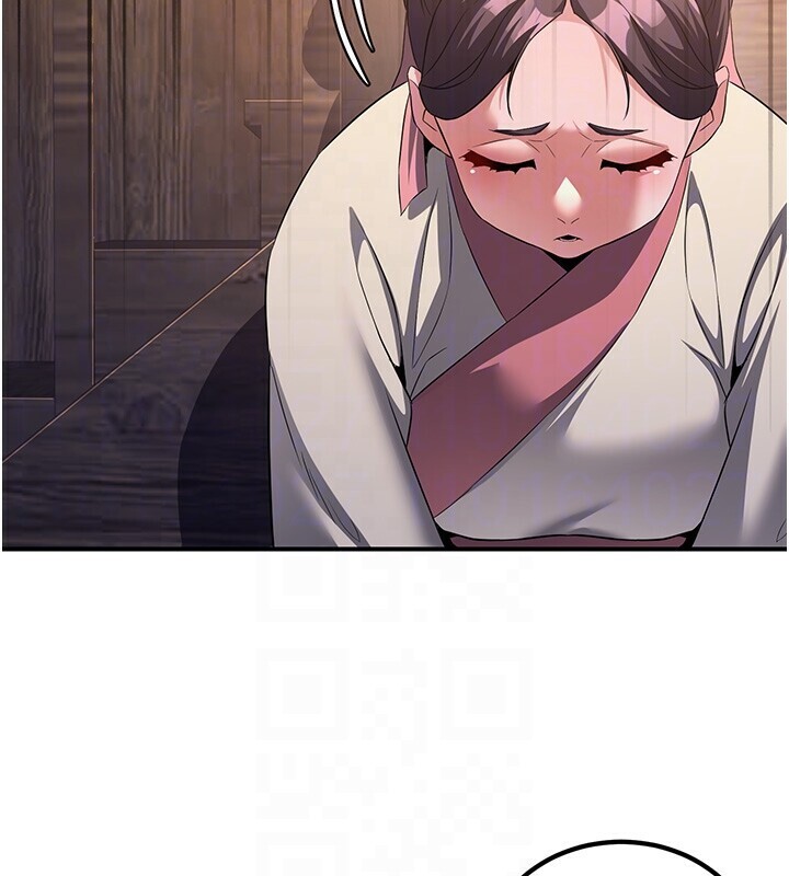 煉慾:色魔再臨第8話-伸縮自如的老二神功